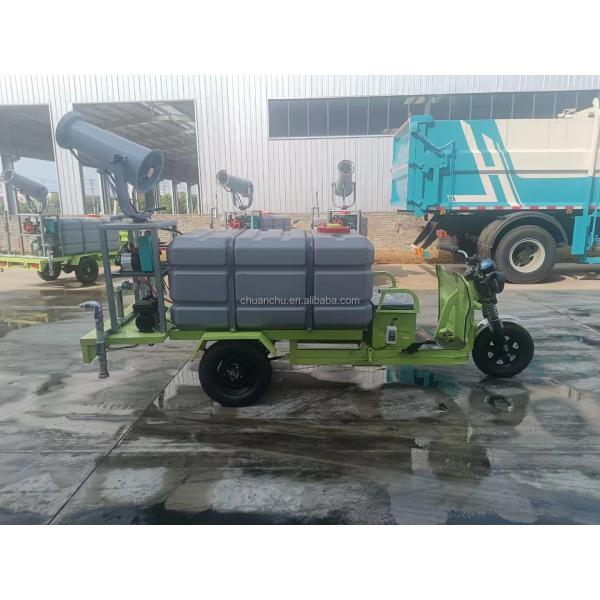 Tipo de energía: Eléctrico puro para camión de riego y eliminación de polvo en jardines