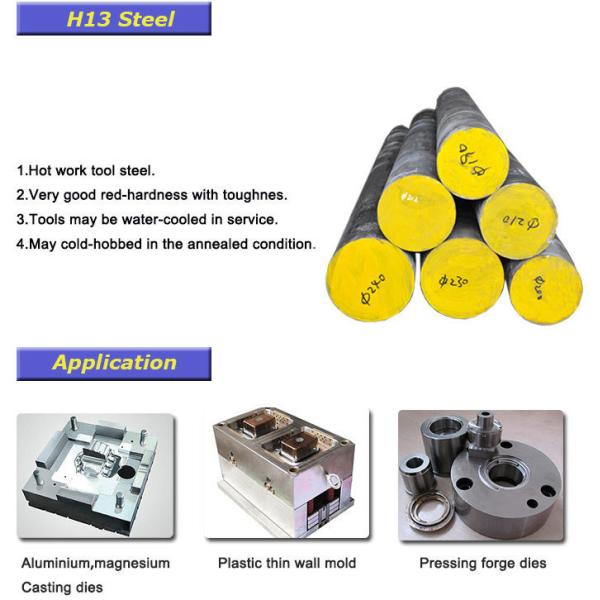 H13 Hot Rolled Bar / Steel Round Bar H13 / 1.2344 Grade Abrasion Resistance