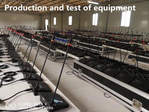1500px Speaking Distance Digital Conference System Main Unit Control