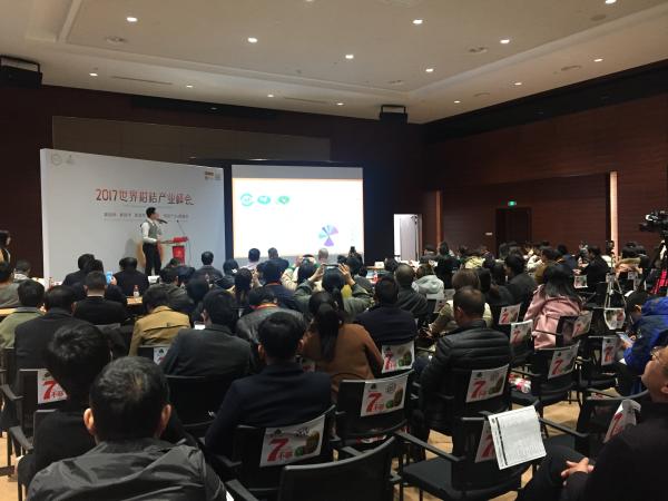 training courses for fruits retailers, traders , importers and exporters in China