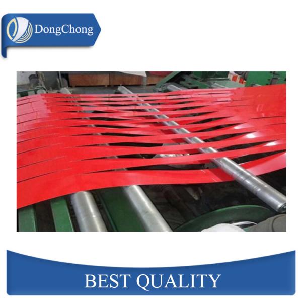 Gold Slitting 1060 Aluminium Coil Strip 0.2-6mm Thick For Automobile Parts