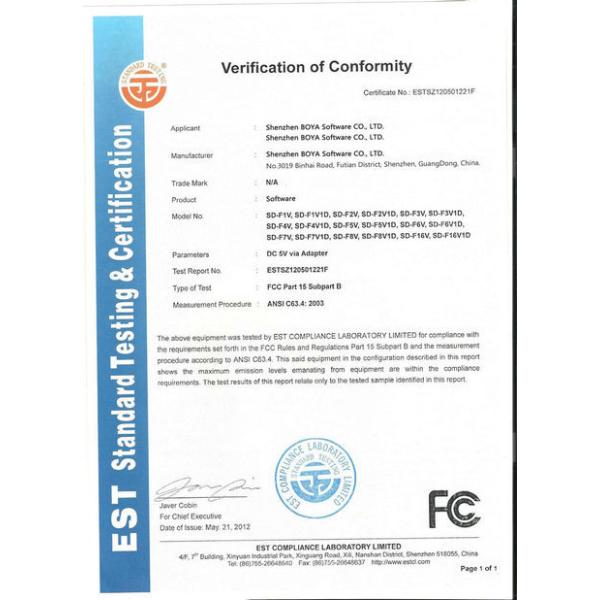 Please input your companyname! Certifications