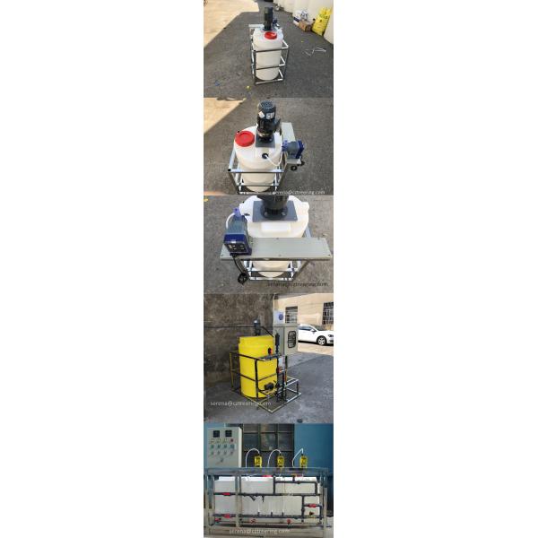 200L adapté aux besoins du client Rotomolding dosant la machine automatique de station de lavage de plante aquatique minérale de l'eau de réservoir