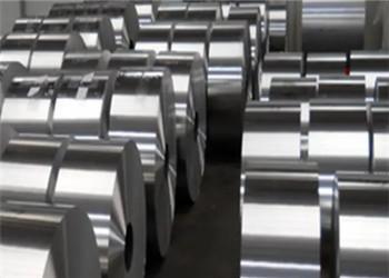 Surface Smooth 50-12000mm Length Aluminium Strip Coil For Industry Building Packing