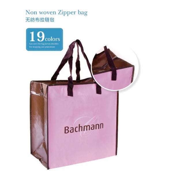 Promotional nonwoven sewing shopping Bag lamination zipper bag eco reusable bag