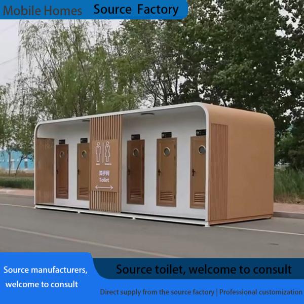 Outhouse Portable Toilet With Shower , Integrated Public Toilet