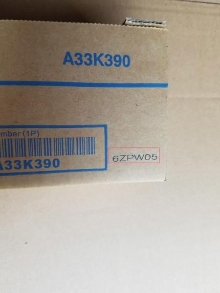 Konica Minolta C224 / С284 / C364 / TN321 Color Laser Toner For Bizhub C364