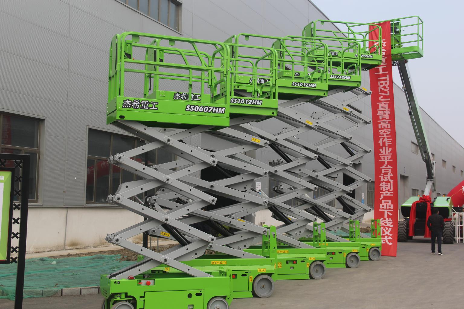 Емкость 240kgs длинной гарантии электрическая EWP 4m 13ft мини scissor подъем для крытого здания