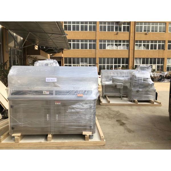 CFJB-50 Automatic Paper Tube Curling Machine DTY POY Paper Tube Production Machine