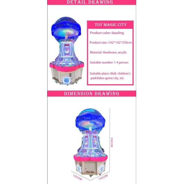 Machine de divertissement à pièces de monnaie commerciale US Plug Gift Arcade Machine 500W