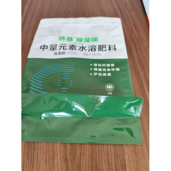 Durable Composite Bags With Customized Printing And various Capacity For Fertilizer Packaging