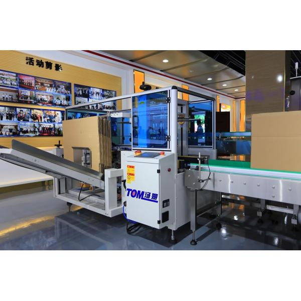 8-12 картонных коробки / минуту Автомобильная коробка упаковочная машина из нержавеющей стали