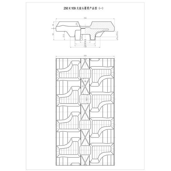 37 Links Excavator Rubber Tracks Low Ground Pressure For Kubota Kx021