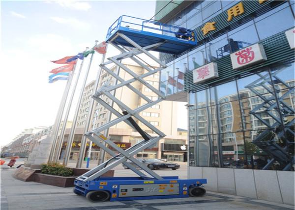 Adjustable 13M Rough Terrain Scissor Lift Overload Protected Imported Seals