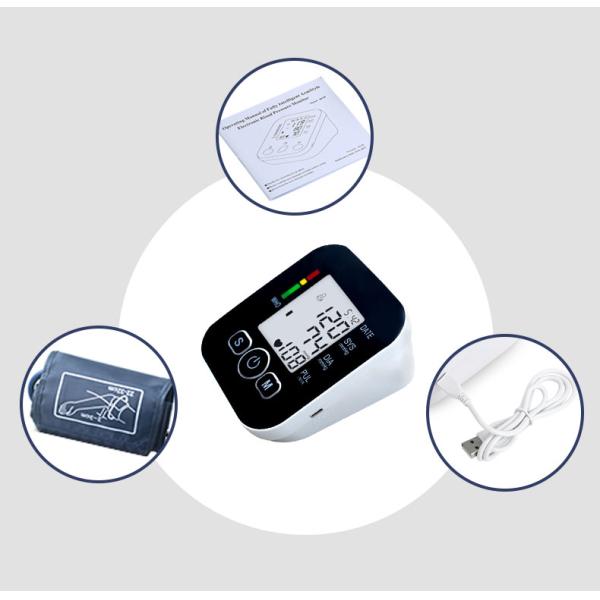 Машина BPⅡ предплечья монитора кровяного давления цифров класса ABS умная