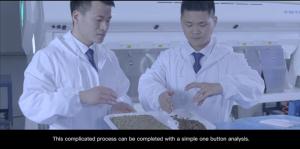 Anhui Jiexun Optoelectronic Technology Co., Ltd.