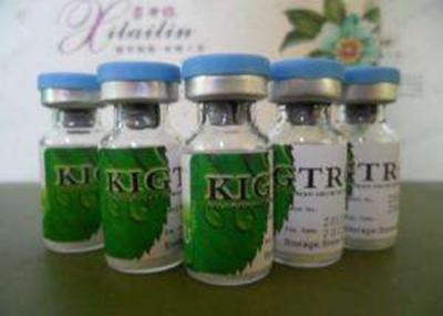 Customized Size 10ml Vial Labels And Box Applied Anabolic 10ml vial  Packing