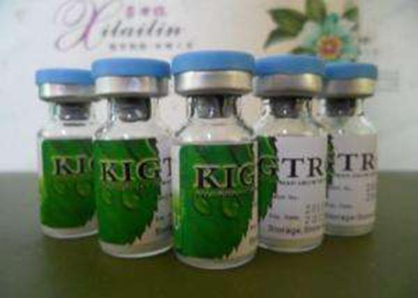 Customized Size 10ml Vial Labels And Box Applied Anabolic 10ml vial  Packing
