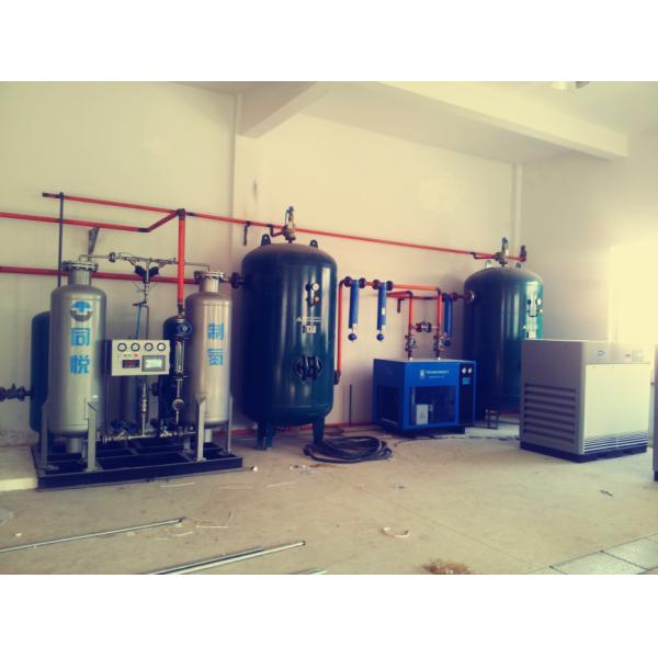 99.995% Purity PSA Nitrogen Generation Equipment Whole Filling System 800Hm3 / H
