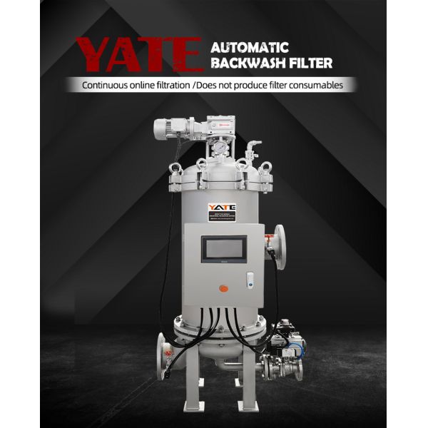 Stainless Steel 304 Automatic Backwash Filter with 20 μm Filtration Precision and 0.6Mpa Working Pressure