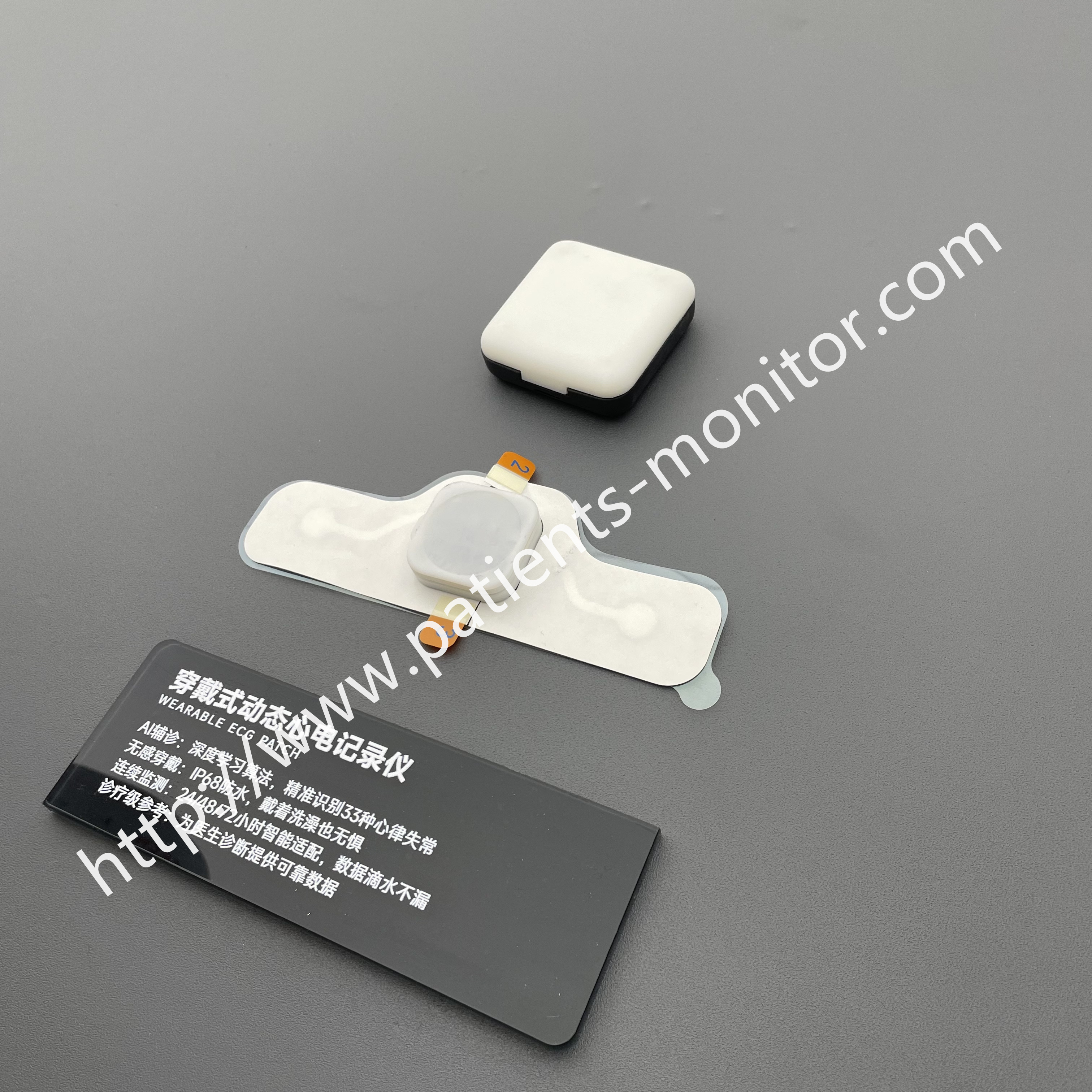 Primedic Wearable Ambulatory ECG Recorder Portable Holter Monitoring Device