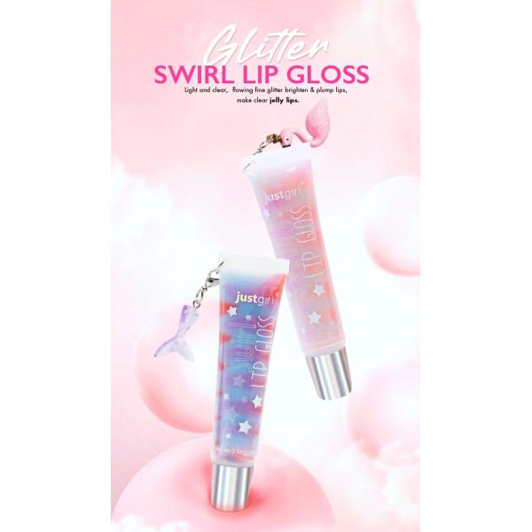 Kids Lip Gloss With Cute Keychain