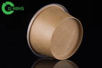 Bacia de sopa feita sob encomenda ambiental 8oz de Logo Printed Biodegradable Food Packaging do produto comestível