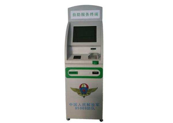 Water / Electricity Prepaid Self-Service Recharge Machine for User Convenience