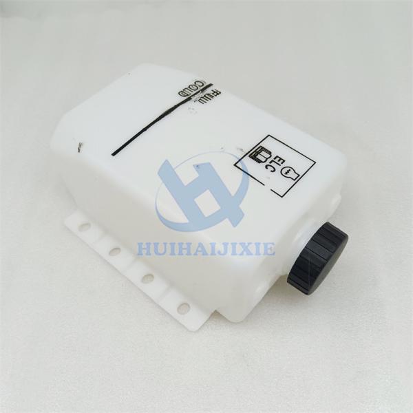 Le réservoir de liquide de refroidissement de récupération 228-5108 de 3,79 litres en plastique blanc pour le CP-64 CP-663E CS-56