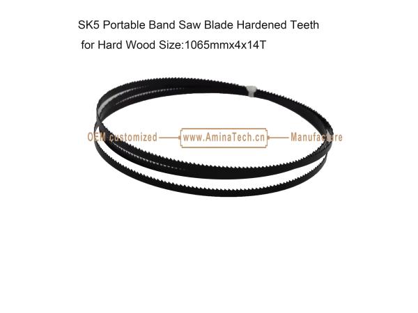 SK5 Portable Bandsaw BladeHardened Teeth for Hard Wood Size:1065mmx4x14T