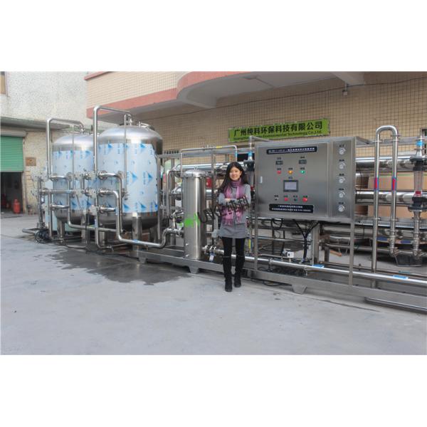 15Т в машину обратного осмоза нержавеющей стали часа для питьевой воды