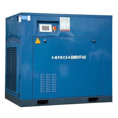 Electrical Oil Injected Rotary Screw Air Compressor 45kw 60hp 8.5 Bar Air Cooling
