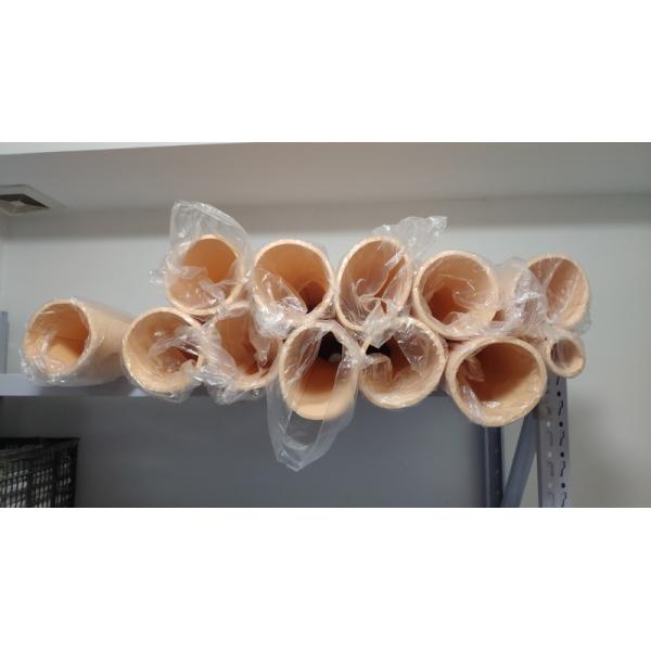 Крышка BK Pre сформировала материал ЕВА водостойкий Orthotic