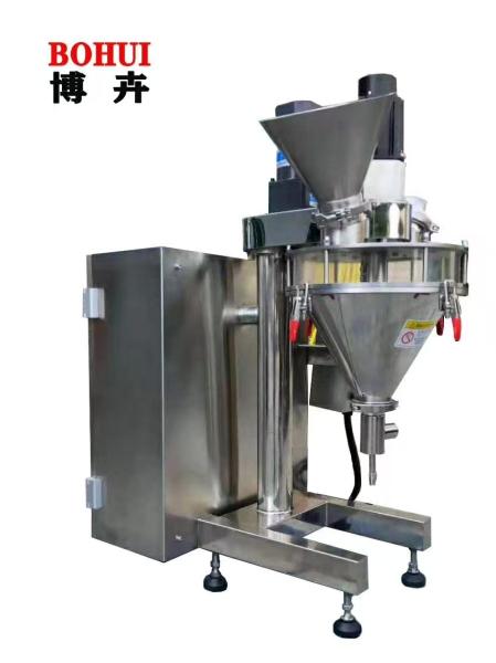Automatic Chili Powder Packing Machine