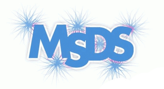 How much is the essence of MSDS certification? How long does it take for MSDS