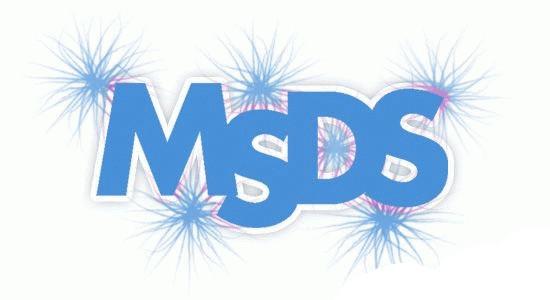 Battery MSDS authentication, battery MSDS report cost and process