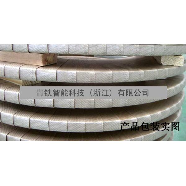 Tear Resistant Wrapping Stretch Film For Large Steel And Copper Sheets Packaging