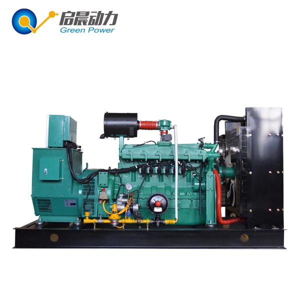 300kw 320kw Diesel Generator Sets  Weichai / Perkins Engine Diesel Generator