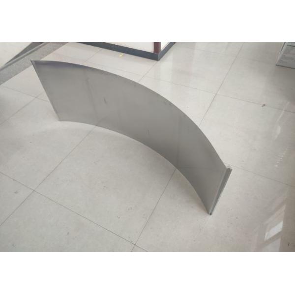 585x1595mm Stainless Steel Rice Mill Sieve Bend Screen