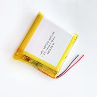 Bateria de polímero de lítio personalizada 3.7v Lipo Pouch Cell 804040