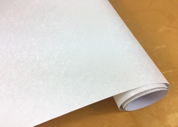 PVC Self Adhesive Gray Removable Wallpaper Elegant Color Mordern Design