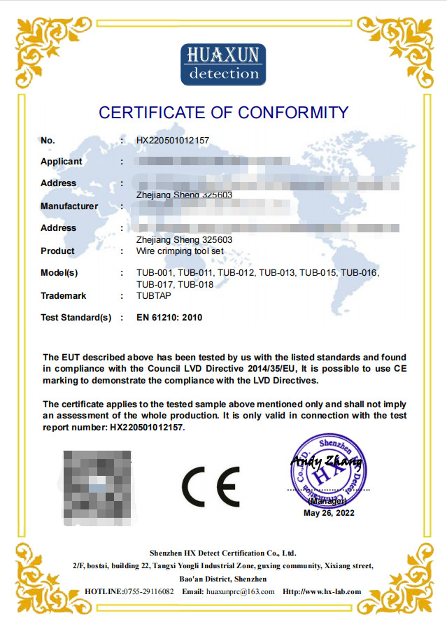 Yueqing Zhuorui Hardware Tools Co., Ltd Сертификации