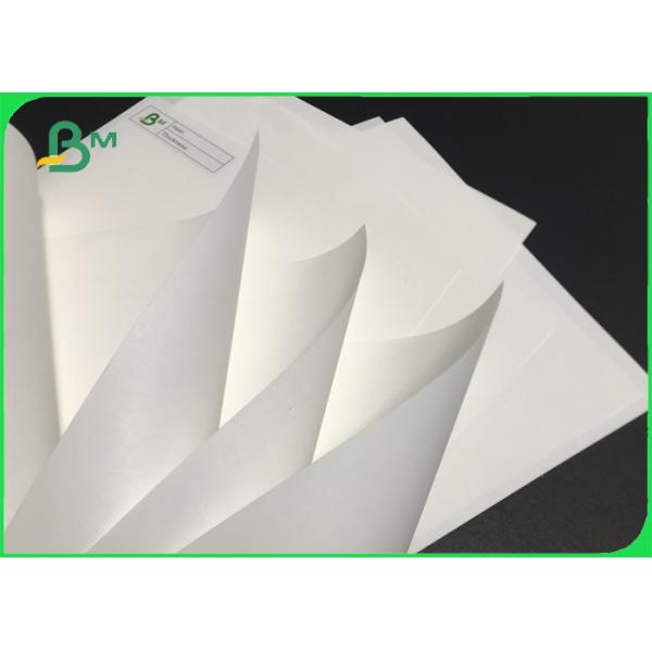 Uncoated отбеленная упаковывая бумага 80gsm 100gsm чистый белый Kraft бумажный Rolls Uncoated отбеленная упаковывая бумага 80gsm 100gsm чистый белый Kraft бумажный Rolls