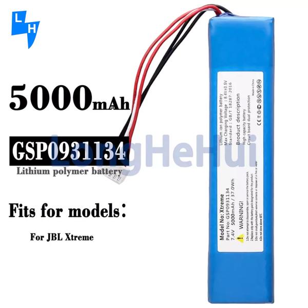 Replacement Li-polymer BT Speaker Battery for JB Xtreme GSP0931134 7.4v 5000mah
