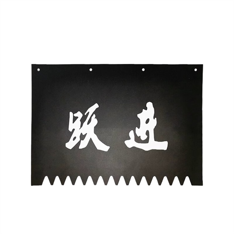 Truck Spare Parts Back Stopper for Chinese Truck Model YUEJIN Parts NJ1063