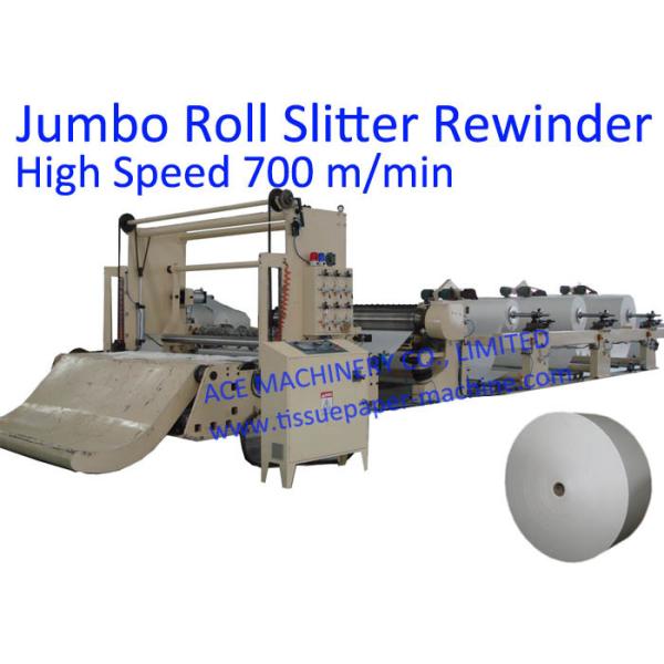 Slitter Rewinder слон крена салфетки CE 700m/Min 1950mm
