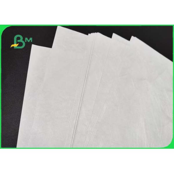 Coated 1056D Inkjet Printing Fabric Paper For Epson or Canon Water - Resistant