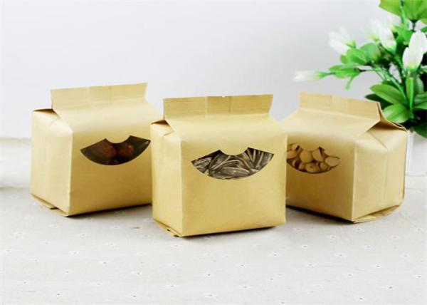 Resealable Coffee Side Gusset Bag Recycle 350 Grams Custom Printed With Tin Tie