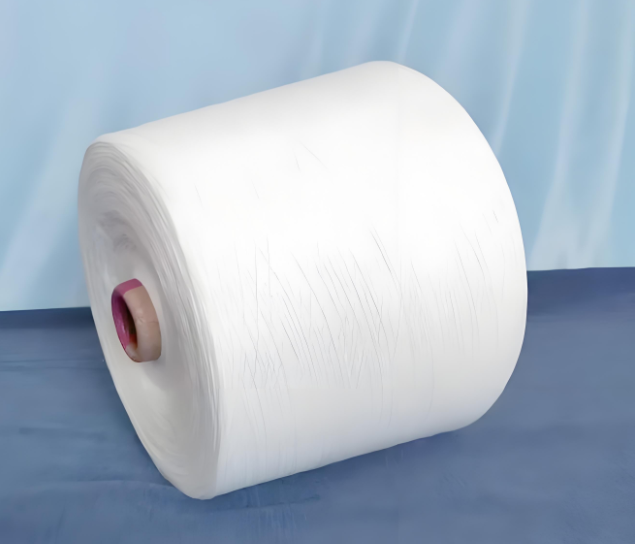 Fil de polyester FDY 75D/72F Semi-mat