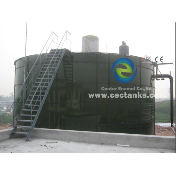 Стеклянные цистерны из расплавленной стали с прочным эмалированным покрытием из фарфора, высокотехнологичные